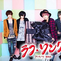 an-cafe-587252-w200.jpg