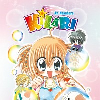 soundtrack-kilari-468977-w200.jpg