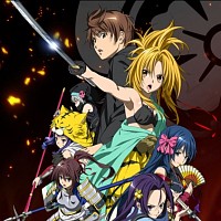 oda-nobuna-no-yabou-343093-w200.jpg