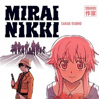mirai-nikki-soundtrack-549688-w200.jpg