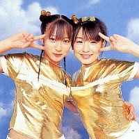 w-double-u-505610-w200.jpg