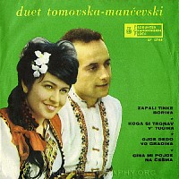 violeta-tomovska-621868-w200.jpg
